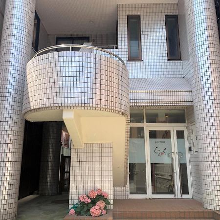 Sado - Hotel - Vacation Stay 82494 Екстериор снимка